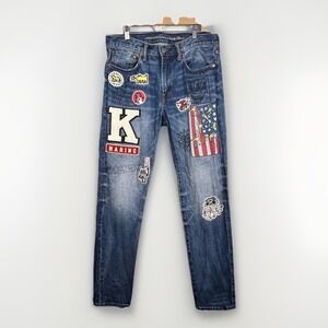American Eagle x Keith Haring Men's Patchwork Jeans‎ Slim Fit Art Size 31 X 32